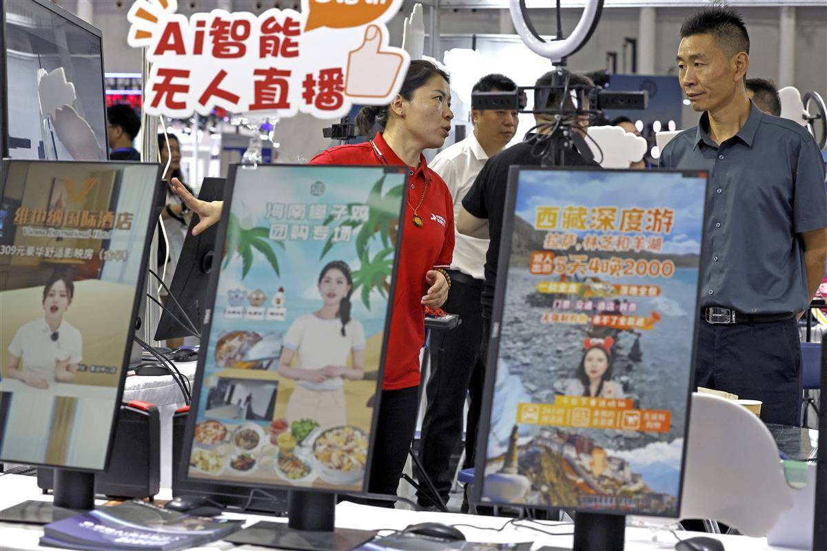 百家乐免佣意思